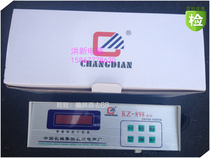 Great Wall Music Electric Suzuki configuration Automatic ratchling instrument KZ-898A with preparatory bell microcomputer 