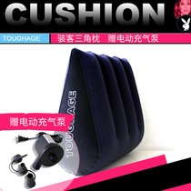 Hacking Alternative Toy Inflatable Triangle Postural Pillow Women Use Couple Adult Spice Stuff To Bundle Sexy Passion