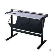 Kedo paper cutter with mesh frame KW3022 paper cutter A0 paper cutter cutting machine cutting 1300mm