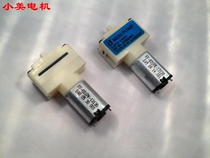 Good use MINI PUMP KPM14A 3V miniature air pump miniature oxygen pump Miniature pressure pump b2