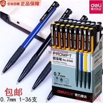Del 0 7mm Office Express Original Ball Pen Blue Oil Pen Press Ballpoint Pen 36 Ball Pen Pen 6546