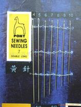 India imported PONY horse brand LONG DARNERS imported gold head lengthy] sewing hand stitches