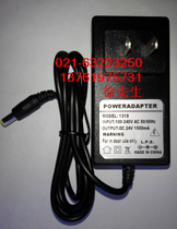 Switching power supply Shendk 1319 SDK-0612 DC24V 1 5A 2A DC regulated power supply