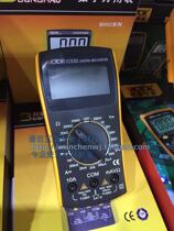 Victory Multimeter Digital Display VC830L