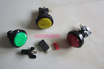 Game machine button game console button switch parking lot button parking button round button switch