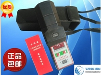 Sine wave power frequency high voltage test signal generator 0 4 10 35 110KV handheld signal generator