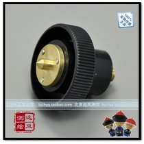 Foot screw group Bofei optical theodolite vertical collimator TDJ2E TDJ6E DZJ3-L1 Bofei general generation