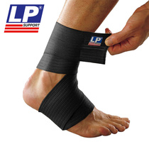 LP Ankle Sports Ankle Protector Sprain Fixation Elastic Bandage Strap Wrap Velcro Pressure Unisex