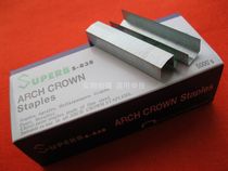 Korea SUPERB S-838 staples leather leather paper blister packaging sample binding 10 boxes