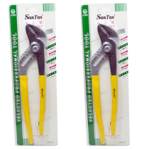 Original Mount Hills 10 inch 250mm 12 inch 300mm Water pump pliers yellow double plastic handle Vigorously Pliers