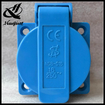 Gasoline generator special socket European socket Anti-loose socket 3 KW 5 KW generator socket