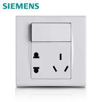 Siemens switch socket panel Siemens Pinyi Ya White series one open five-hole socket with switch