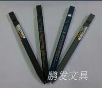 Tianzhuo TM013-A automatic pencil 2B computer exam pencil exam pencil exam