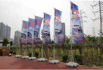 Aluminum alloy water injection flagpole 5 meters colorful flag frame thickened base water seat flag 7 meters iron flagpole 3 meters road flag water column flag