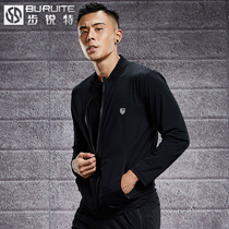 Quick-drying clothes Mens long-sleeved loose running sports jacket Fitness clothes equipment high elastic sweat-absorbing casual clothes top