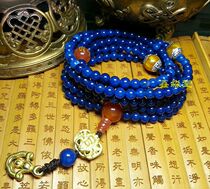 Xinmiao Hall ● Anti-villa hydrating wealth ice blue agate 216 multi-circle beads 6mm bracelet