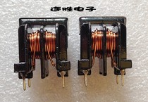 UU10 5 common mode inductance 0 6 copper wire 5 8A double lap 16 inductance 600uh UU10 5 filter