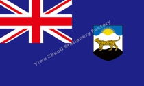 British Malawi 1919 Historical Flag Countries Flag National Flag Historical Flag Royal Flag War Flag Army Flag Province