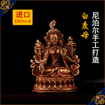 Tibetan Buddhist supplies imported from Nepal all gilt pure handmade tantric bronze small Buddha statue white mother 6cm