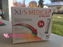 Swiss xls memenical plant weight loss thin body inhibition shi desire medicinal granules
