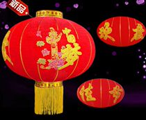  2015 high-end new flocking cloth to celebrate the holiday China knot China dream palace lamp wedding wedding red lantern wholesale