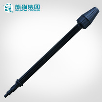 Package 4: Two-head bending Lotus Nozzle Panda Household Machine Accessories