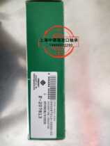 INA F-207813 204782 204783 205317 202578 201346  205526