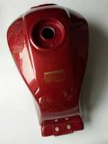 Foton five-star Lovol tricycle accessories original 150 175 200ATM fuel tank