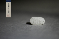 (Moonrise)Hanfu accessories pendant bracelet Jade brand Jiangnan Peach blossom home 2014 new product