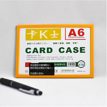Dress up fast A6 Magnetic hard gum cover Site Job files protective sleeves Card bag Warehouse shelving label Magnetic stickup