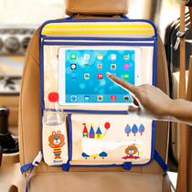 Korean version of ins car seat back sundries storage bag car seat back baby child watching video touch screen hanging bag