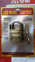 Anhe half-pack European alloy lock waterproof lock anti-picking lock balcony lock padlock 40mm