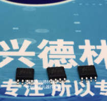 EV1527 1527 HS1527 SOP-8 decoding IC original electronic components with a single