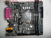 Hua Engine AM1B-ITX 17 * 17 small plates to support FS1B CPU all-solid-state design