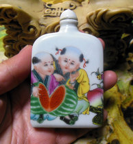 Old object collection players play pastel snuff bottle Boy Fu Shou Tu play pieces