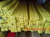 Shanghai Tim welding material TIG-308 stainless steel argon arc welding wire ER308 stainless steel welding wire SUS308