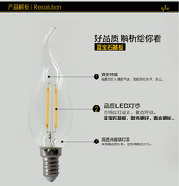 Veidan Di Led Retro Tungsten Filament Bulb ST6 Edison A604W6W8W Ball Bubble Spike T305W Long Bulb
