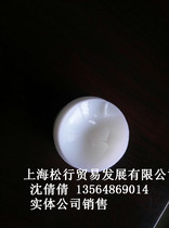 Great Wall 7501 high vacuum silicone grease 7501 sealing grease vacuum pump rubber plastic parts lubrication sealing silicone grease