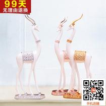 Shang Hong deer ornaments European home decorations resin crafts living room decoration decoration creative wedding gifts