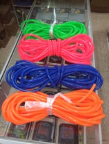 PU color long rope group jumping long rope can be cut short to make short rope multi-color optional