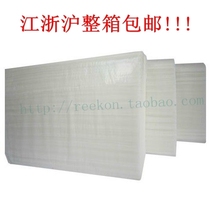 High-end thickened hotel commercial N-fold toilet paper Three-fold toilet paper 3-fold toilet paper 200 pumping