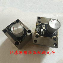 Hydraulic one-way speed regulating valve Q-10B QI-10B QT-10B Q-25B QI-25B QIT-10B QCT1