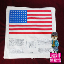 Jianchuan Museum official website Special tourist souvenirs Life-saving charm crafts collection 