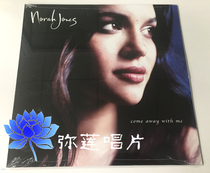 Jazz Is Coming) VINYL Norah Jones Come Away With Me LP New Genuine