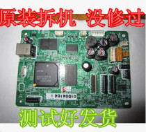 CANON Canon IP4680 IP3680 IP3600 Main Board Interface Board Original Installation