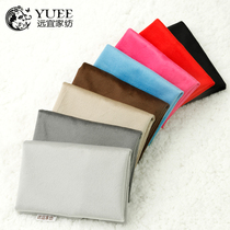 Yuanyi home textile suede latex cushion cover seat cushion cover winter and summer household chair cushion cover (excluding core)