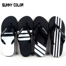 Flip-flops mens summer Korean version of the trend non-slip casual foot slippers men wear simple fashion sandals