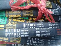  B1118 V-belt Three Lux brand V-belt Three Lux B1118 V-belt