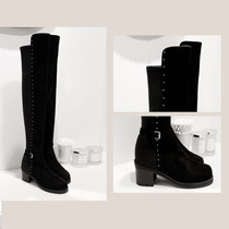 Korea handmade custom side rivet belt buckle square coarse heel frosted cow leather over knee long boot