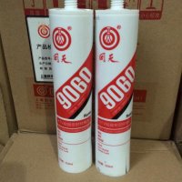 Back to the day 9060RTV adhesive sealing silicone rubber HT906B high temperature resistant sealant 310ml Shanghai black recommended